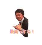 かみセブン！（個別スタンプ：2）
