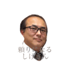 かみセブン！（個別スタンプ：3）