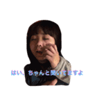 かみセブン！（個別スタンプ：8）