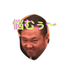 かみセブン！（個別スタンプ：16）