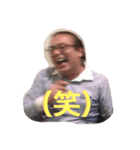かみセブン！（個別スタンプ：18）