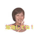 かみセブン！（個別スタンプ：23）