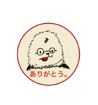モリラのスタンプ（個別スタンプ：1）
