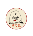 モリラのスタンプ（個別スタンプ：2）