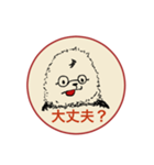 モリラのスタンプ（個別スタンプ：5）