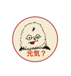 モリラのスタンプ（個別スタンプ：6）