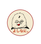 モリラのスタンプ（個別スタンプ：8）