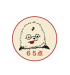 モリラのスタンプ（個別スタンプ：16）