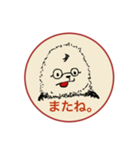 モリラのスタンプ（個別スタンプ：17）