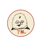 モリラのスタンプ（個別スタンプ：18）