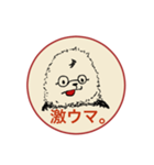 モリラのスタンプ（個別スタンプ：21）