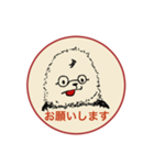 モリラのスタンプ（個別スタンプ：24）