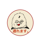モリラのスタンプ（個別スタンプ：26）