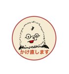 モリラのスタンプ（個別スタンプ：28）