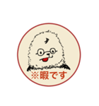 モリラのスタンプ（個別スタンプ：29）