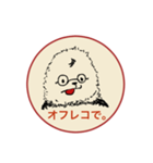 モリラのスタンプ（個別スタンプ：32）