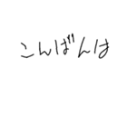 aisatumogi（個別スタンプ：3）