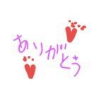 aisatumogi（個別スタンプ：4）