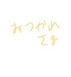 aisatumogi（個別スタンプ：6）