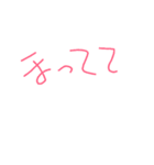 aisatumogi（個別スタンプ：11）