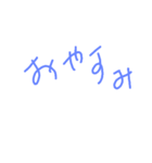 aisatumogi（個別スタンプ：15）