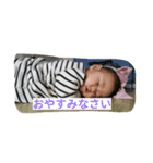 仁科家スタンプ（個別スタンプ：2）