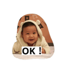 仁科家スタンプ（個別スタンプ：7）