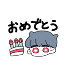 バブみ男子（個別スタンプ：2）
