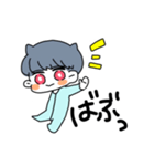 バブみ男子（個別スタンプ：3）