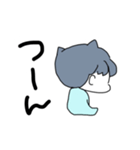 バブみ男子（個別スタンプ：4）