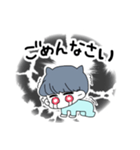 バブみ男子（個別スタンプ：7）