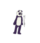 色んなパンダ！（個別スタンプ：1）