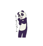 色んなパンダ！（個別スタンプ：11）