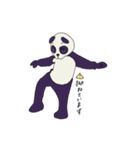 色んなパンダ！（個別スタンプ：12）