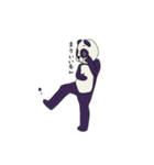 色んなパンダ！（個別スタンプ：13）
