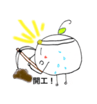 オレンジの生活日常（個別スタンプ：3）