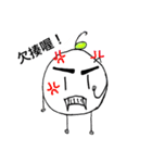 オレンジの生活日常（個別スタンプ：4）