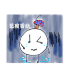 オレンジの生活日常（個別スタンプ：5）