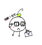 オレンジの生活日常（個別スタンプ：6）