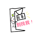 オレンジの生活日常（個別スタンプ：7）