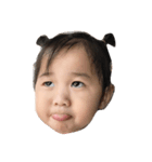 Nunnaline（個別スタンプ：2）