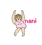 ハワイのパワーをフラダンスで！（個別スタンプ：14）