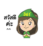 361line（個別スタンプ：7）