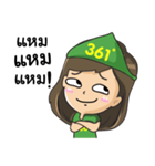 361line（個別スタンプ：10）