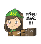 361line（個別スタンプ：11）