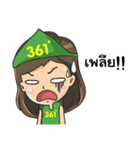 361line（個別スタンプ：19）