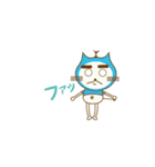 にゃんて（個別スタンプ：2）