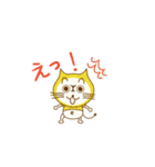 にゃんて（個別スタンプ：3）