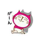 にゃんて（個別スタンプ：8）
