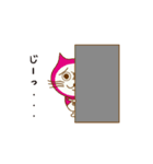 にゃんて（個別スタンプ：13）